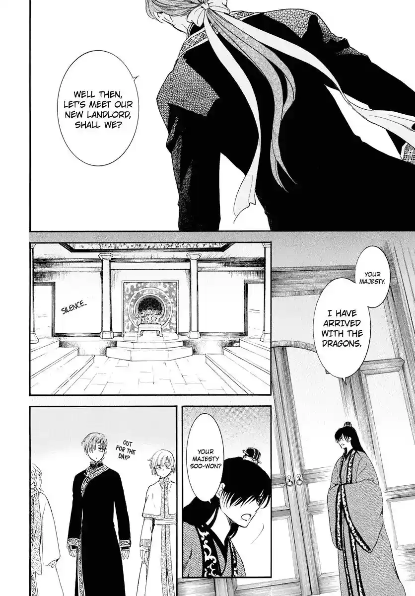 Akatsuki no Yona Vol.TBD Chapter 179: