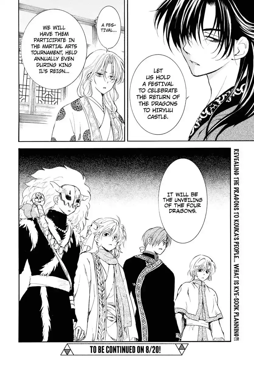 Akatsuki no Yona Vol.TBD Chapter 179: