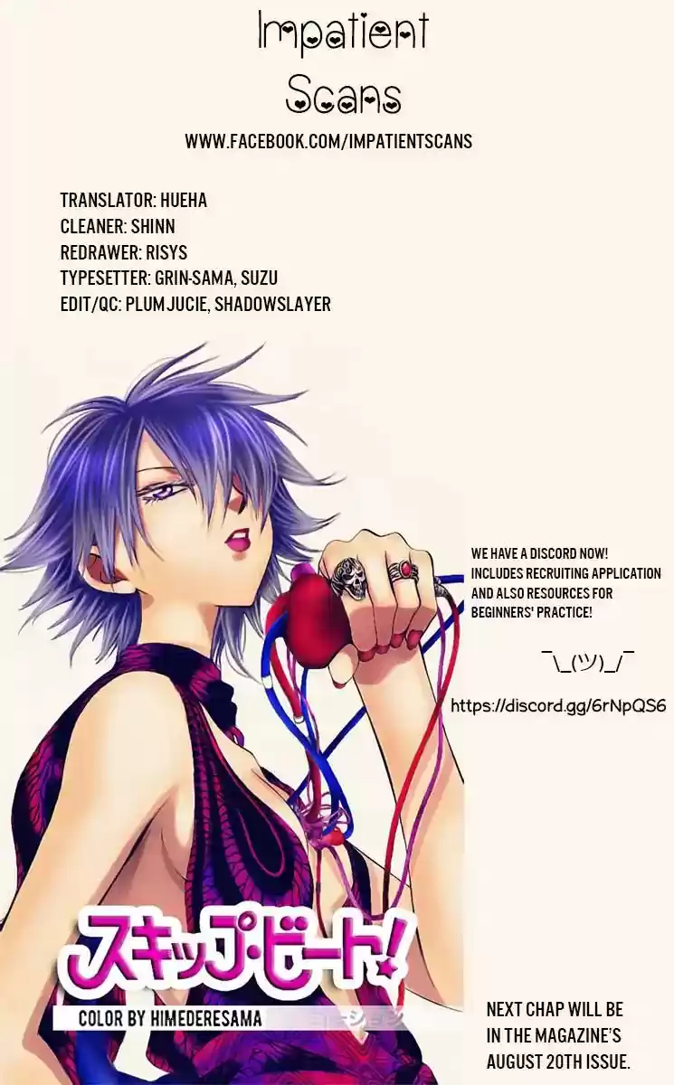 Akatsuki no Yona Vol.TBD Chapter 179: