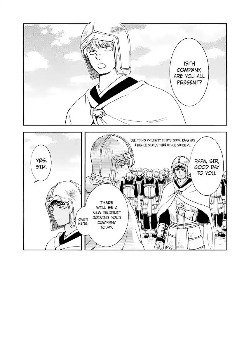 Akatsuki no Yona Vol.TBD Chapter 184: