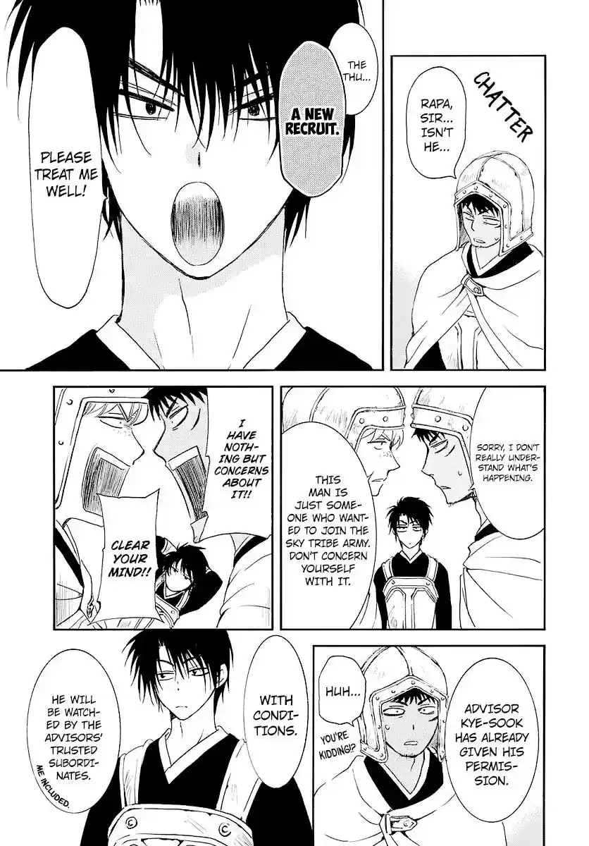 Akatsuki no Yona Vol.TBD Chapter 184: