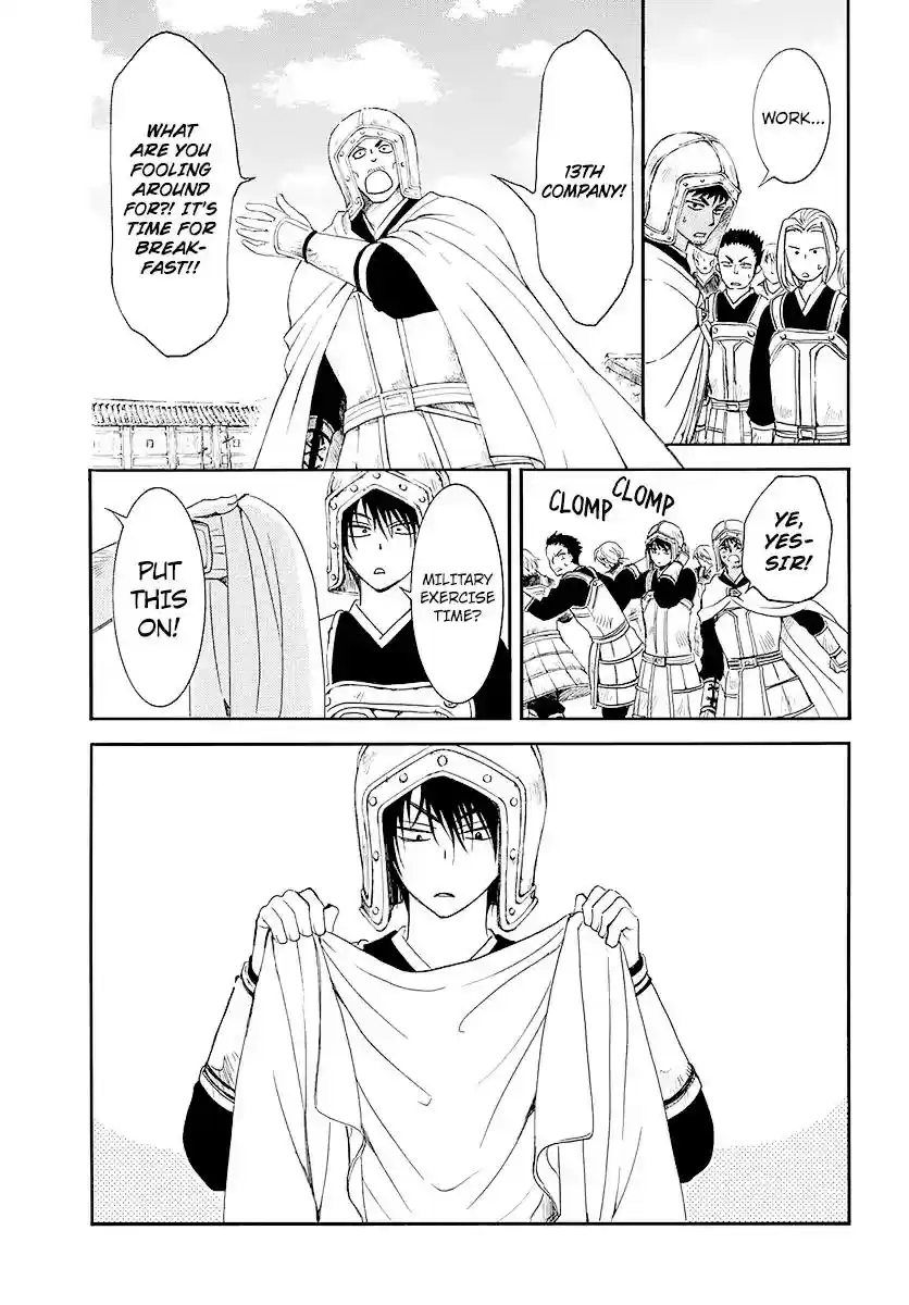 Akatsuki no Yona Vol.TBD Chapter 184: