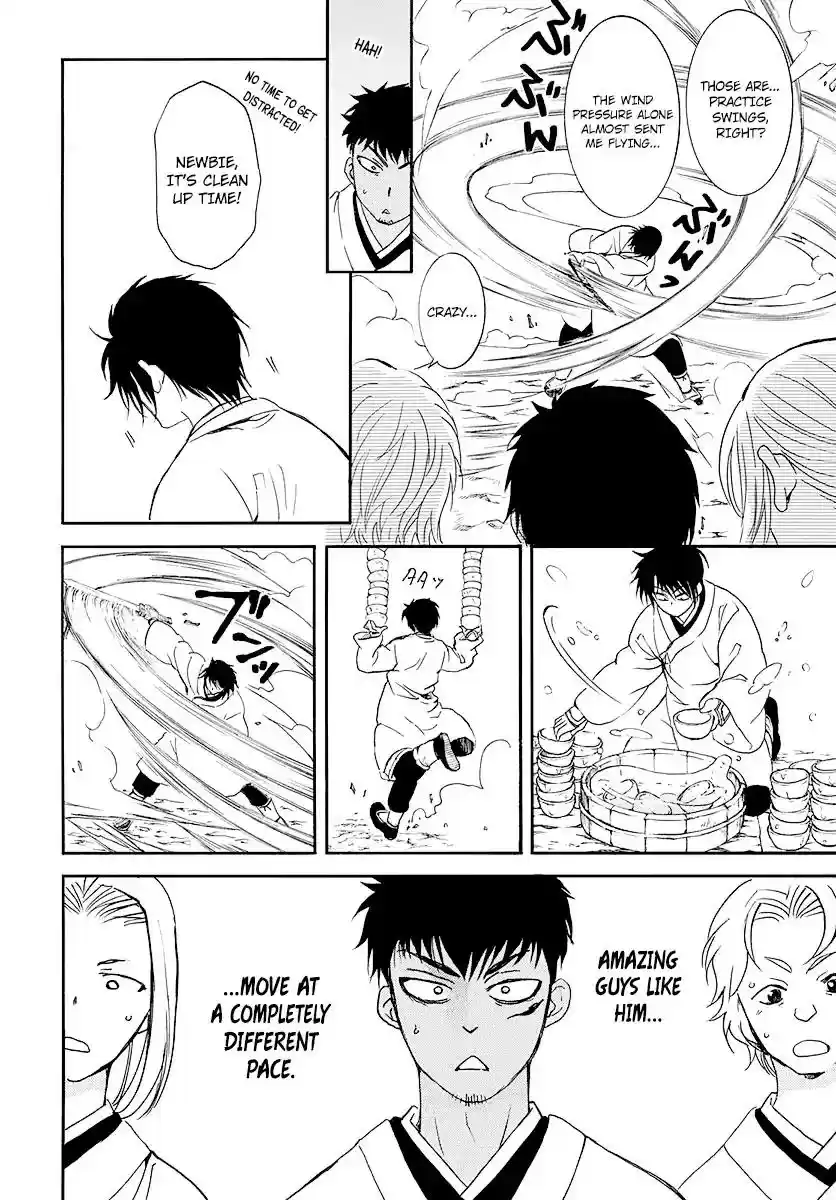 Akatsuki no Yona Vol.TBD Chapter 184: