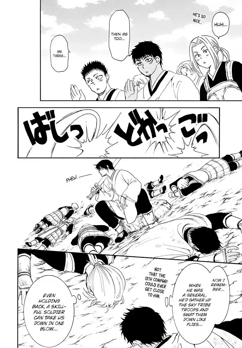 Akatsuki no Yona Vol.TBD Chapter 184: