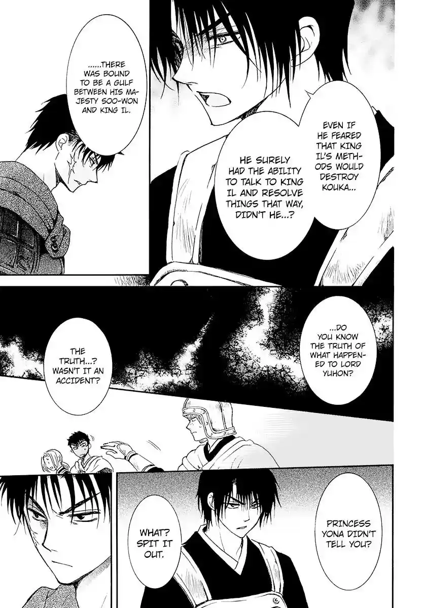 Akatsuki no Yona Vol.TBD Chapter 184: