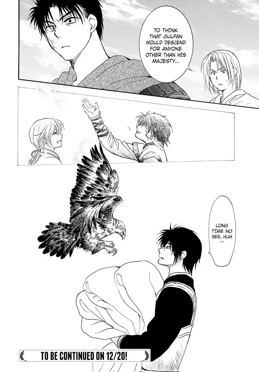 Akatsuki no Yona Vol.TBD Chapter 184: