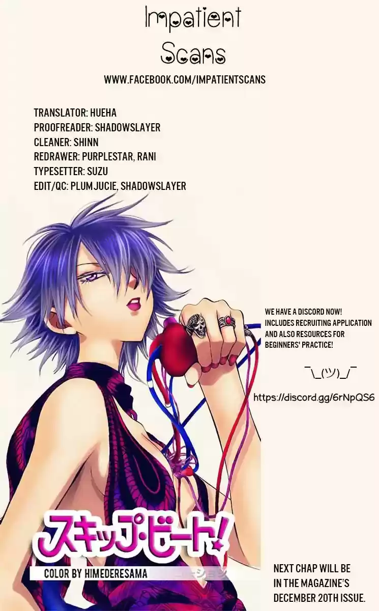 Akatsuki no Yona Vol.TBD Chapter 184: