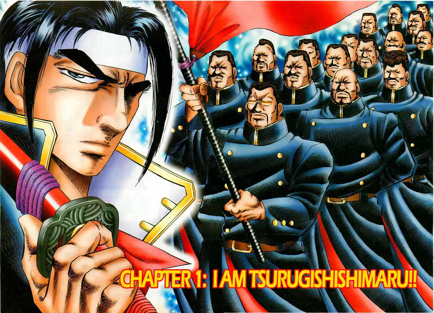 Akatsuki!! Otokojuku 1