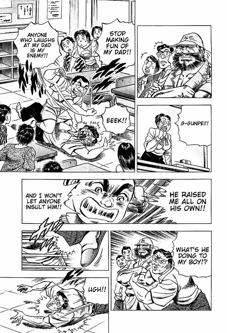 Akatsuki!! Otokojuku 10