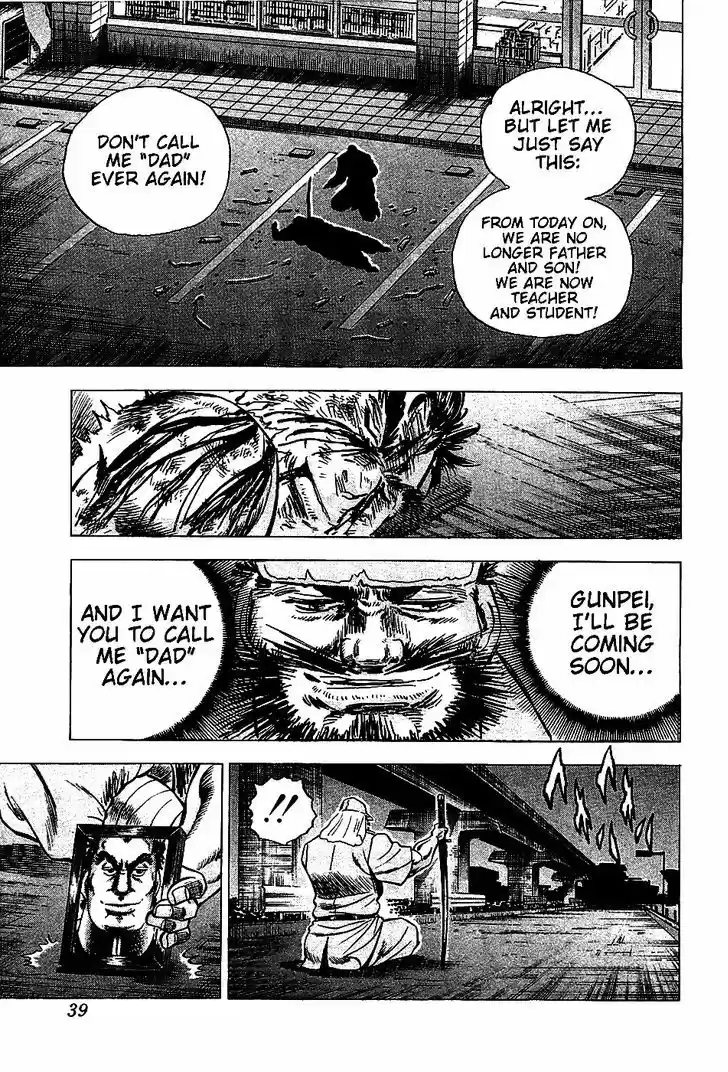 Akatsuki!! Otokojuku 10