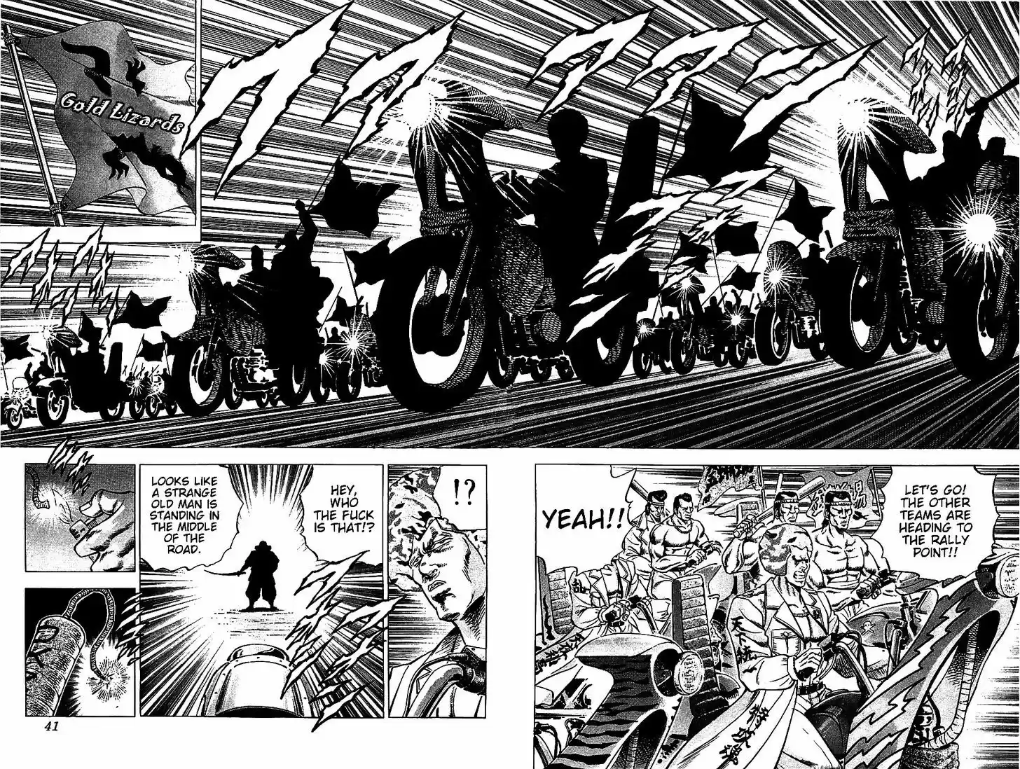 Akatsuki!! Otokojuku 10