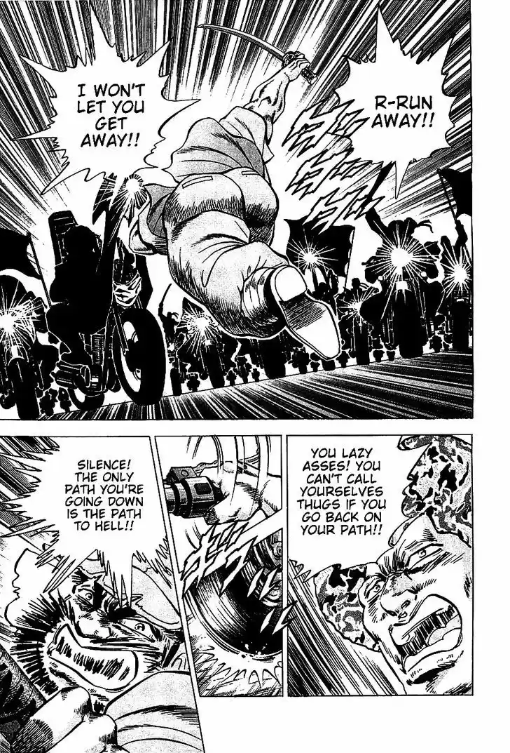 Akatsuki!! Otokojuku 10