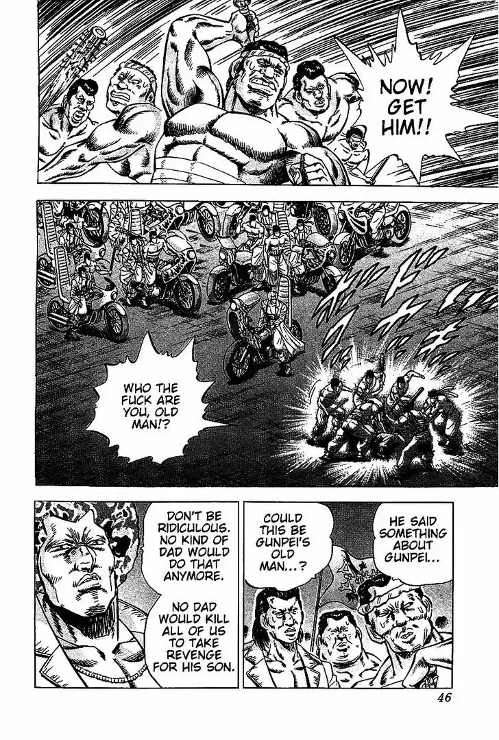 Akatsuki!! Otokojuku 10