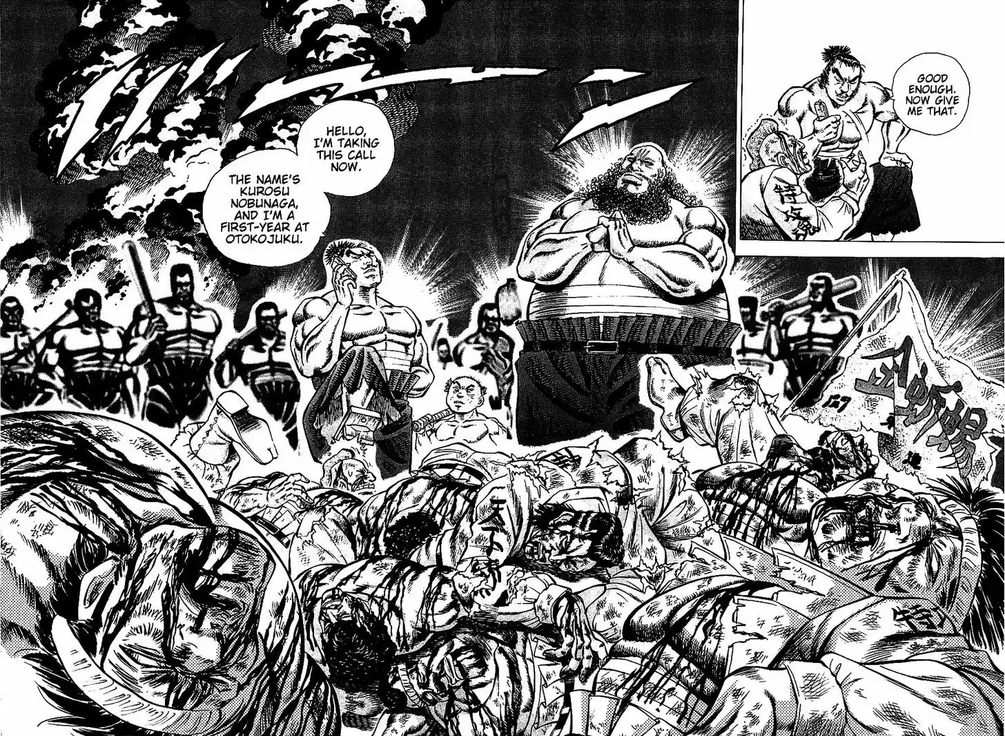 Akatsuki!! Otokojuku 10