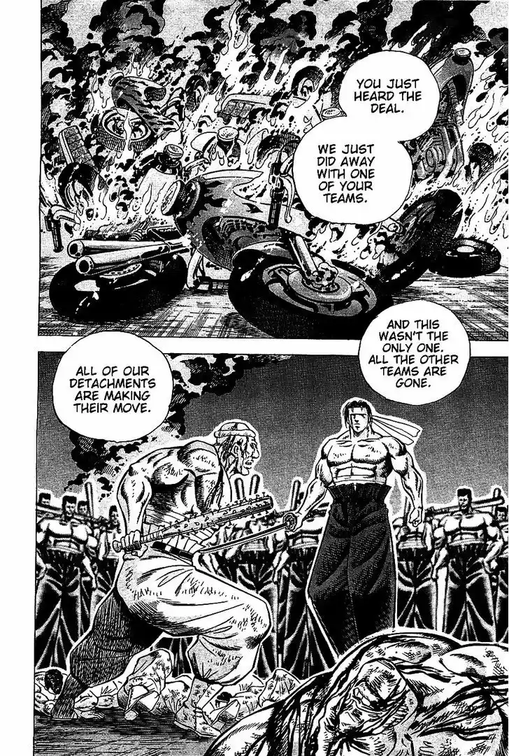 Akatsuki!! Otokojuku 10