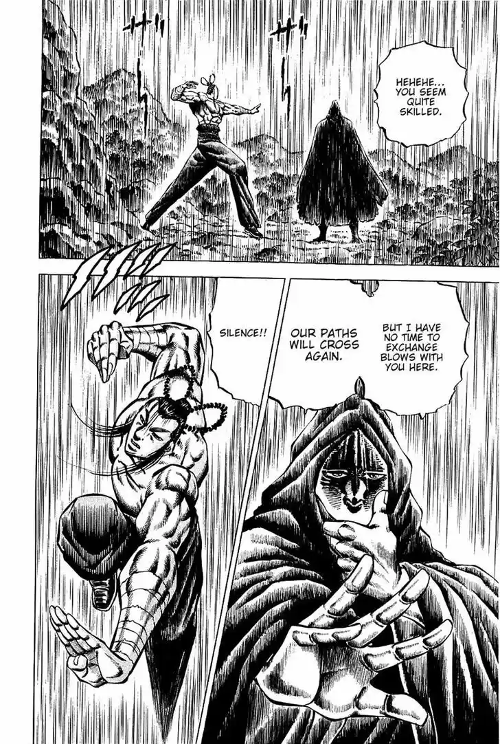 Akatsuki!! Otokojuku 100