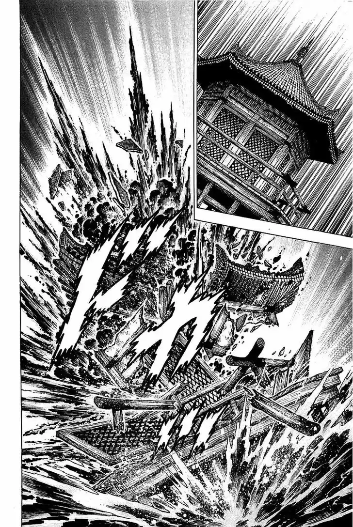 Akatsuki!! Otokojuku 100