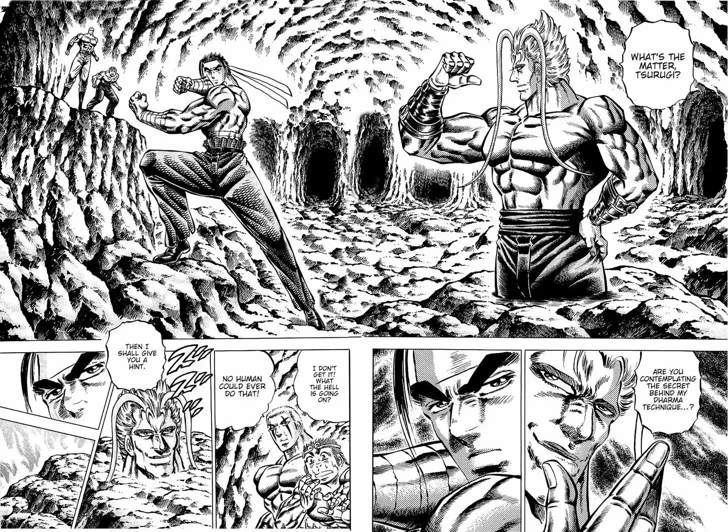 Akatsuki!! Otokojuku 101