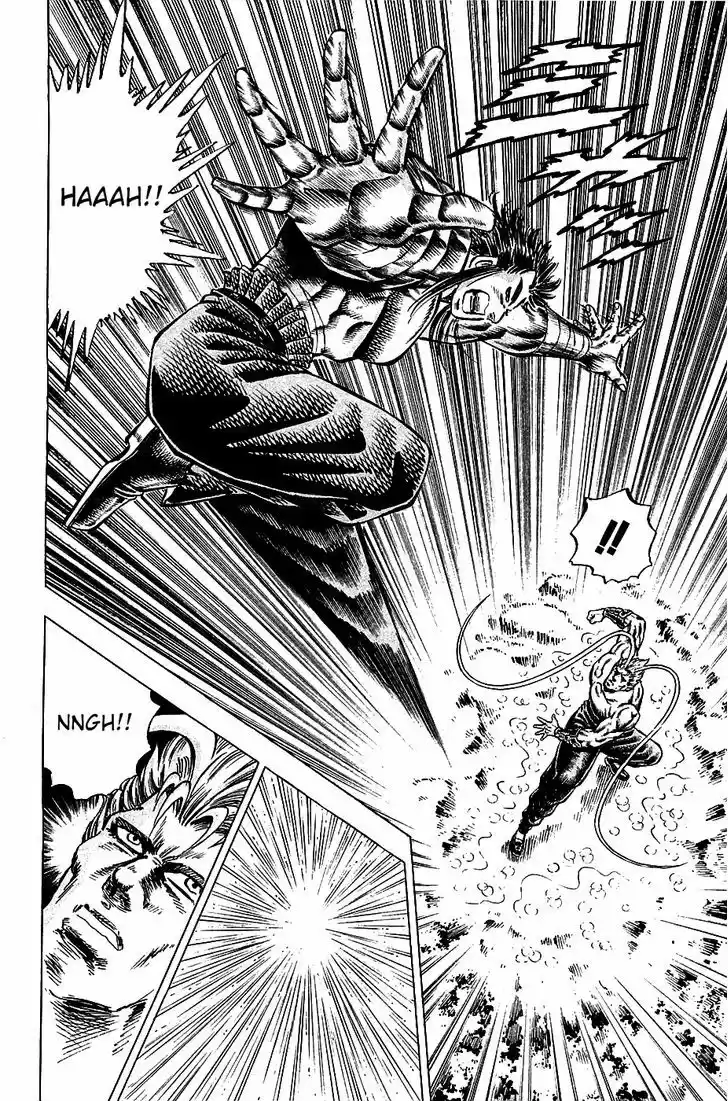 Akatsuki!! Otokojuku 102