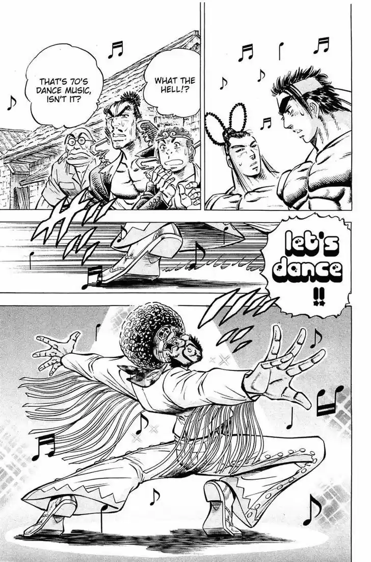 Akatsuki!! Otokojuku 104