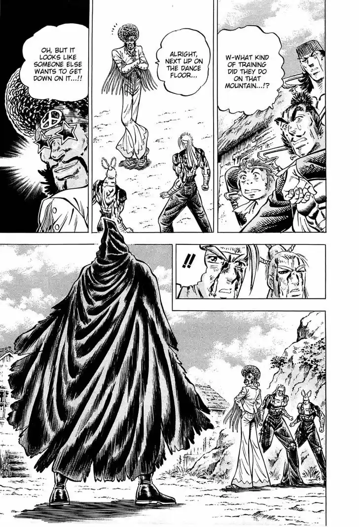 Akatsuki!! Otokojuku 105