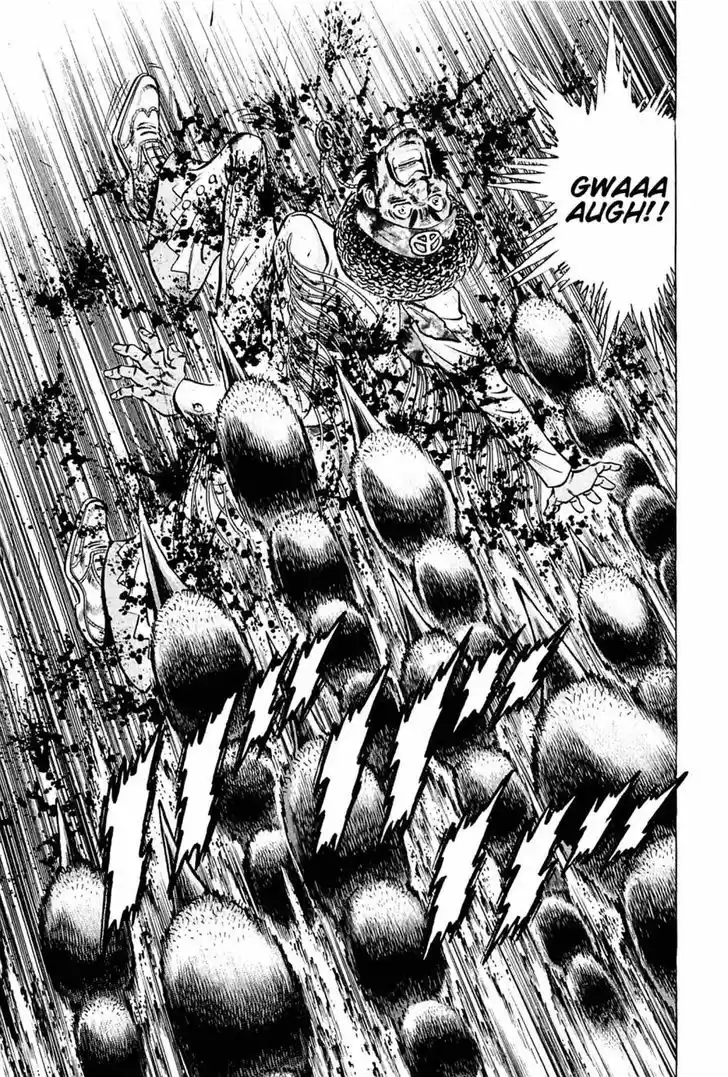 Akatsuki!! Otokojuku 106