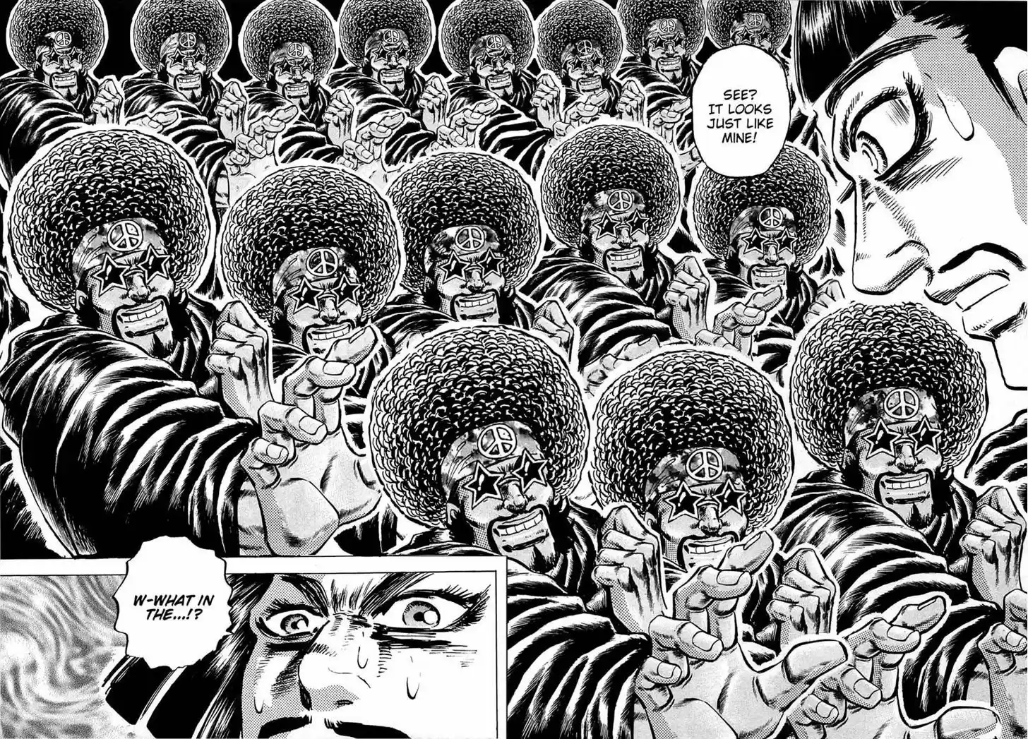 Akatsuki!! Otokojuku 106