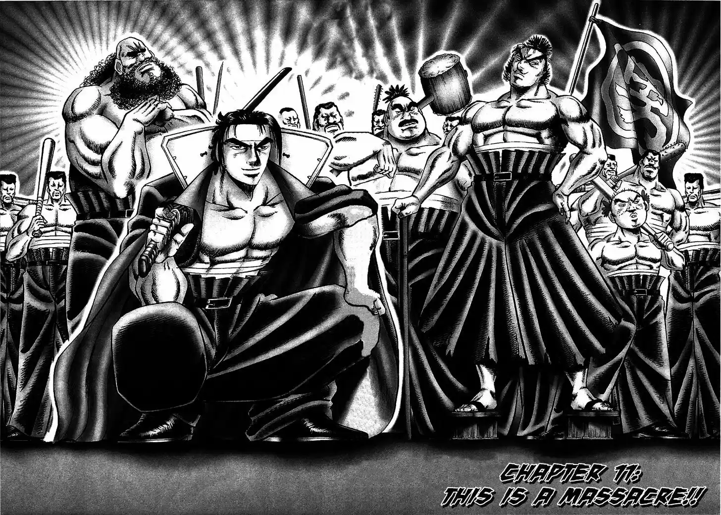 Akatsuki!! Otokojuku 11