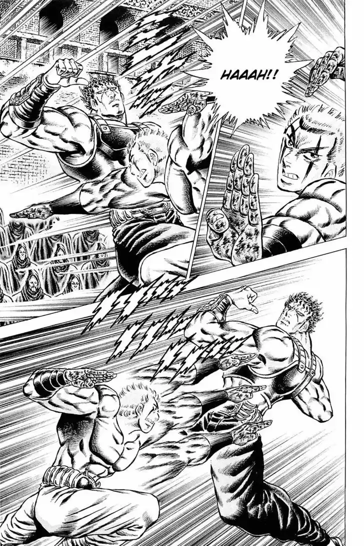 Akatsuki!! Otokojuku 111