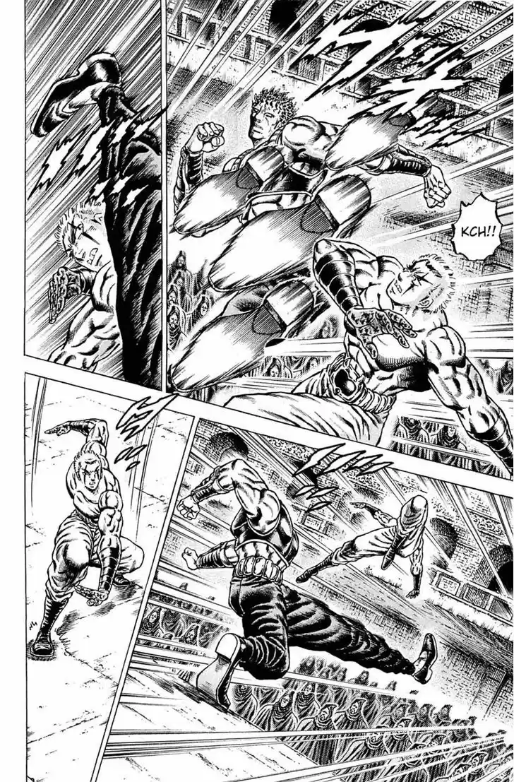 Akatsuki!! Otokojuku 111