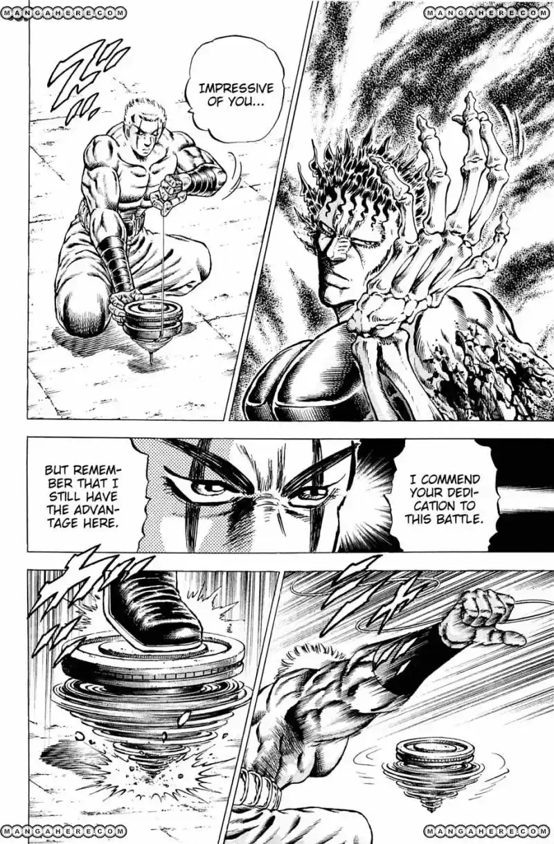 Akatsuki!! Otokojuku 112