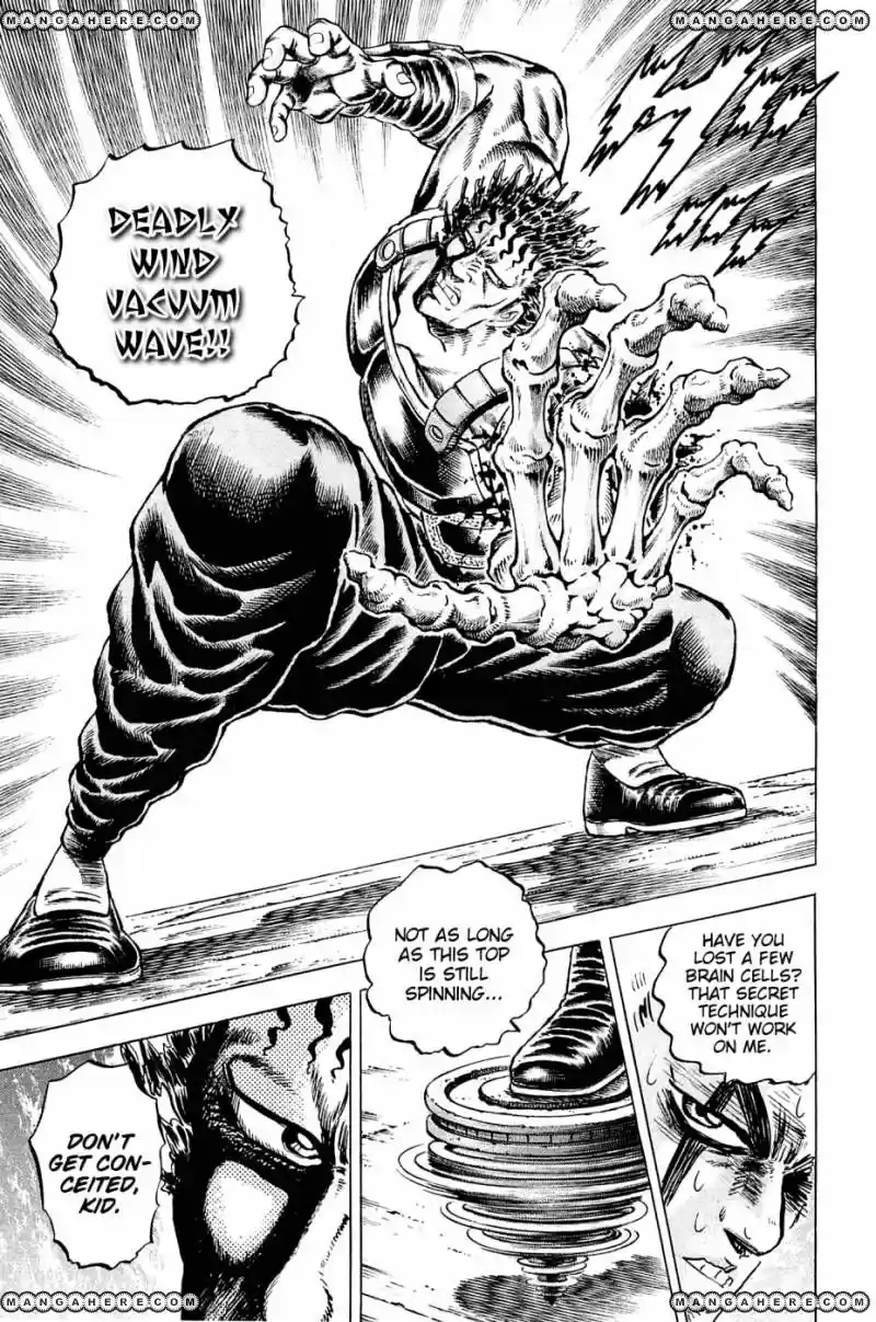 Akatsuki!! Otokojuku 112