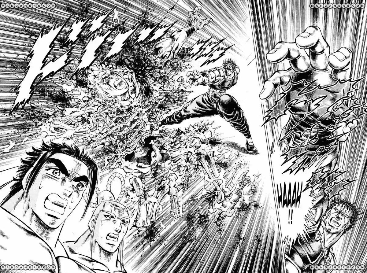 Akatsuki!! Otokojuku 112