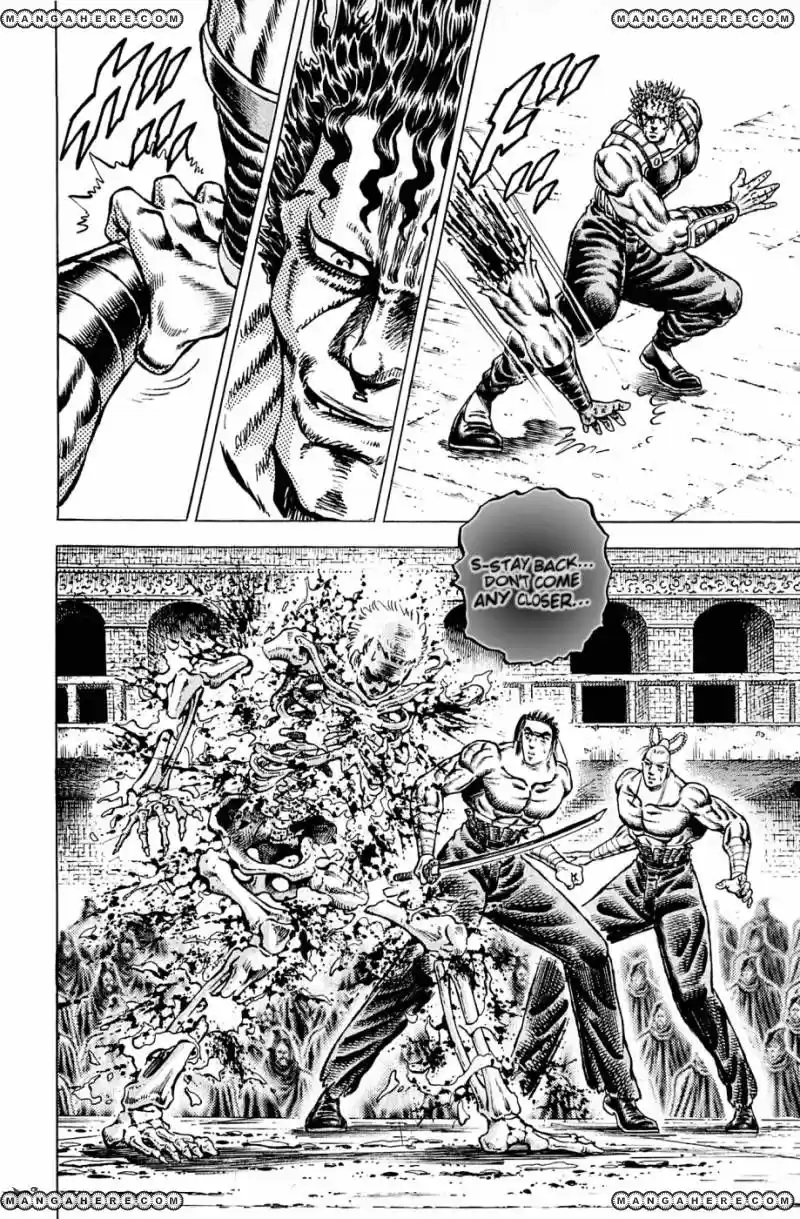 Akatsuki!! Otokojuku 112