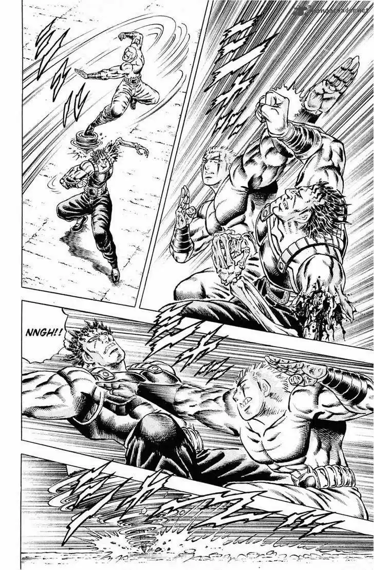 Akatsuki!! Otokojuku 113