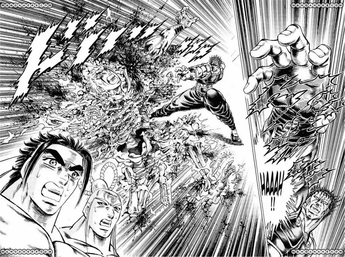 Akatsuki!! Otokojuku 113