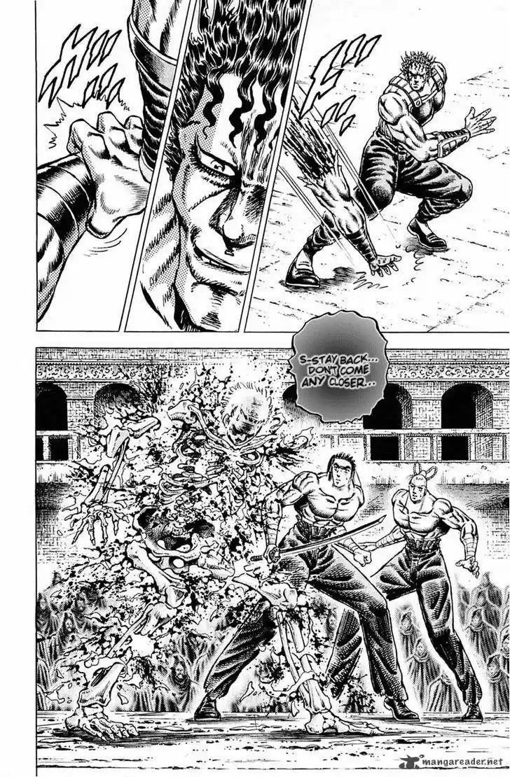 Akatsuki!! Otokojuku 113