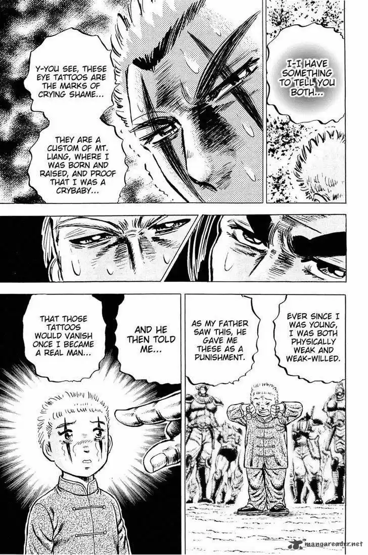 Akatsuki!! Otokojuku 113