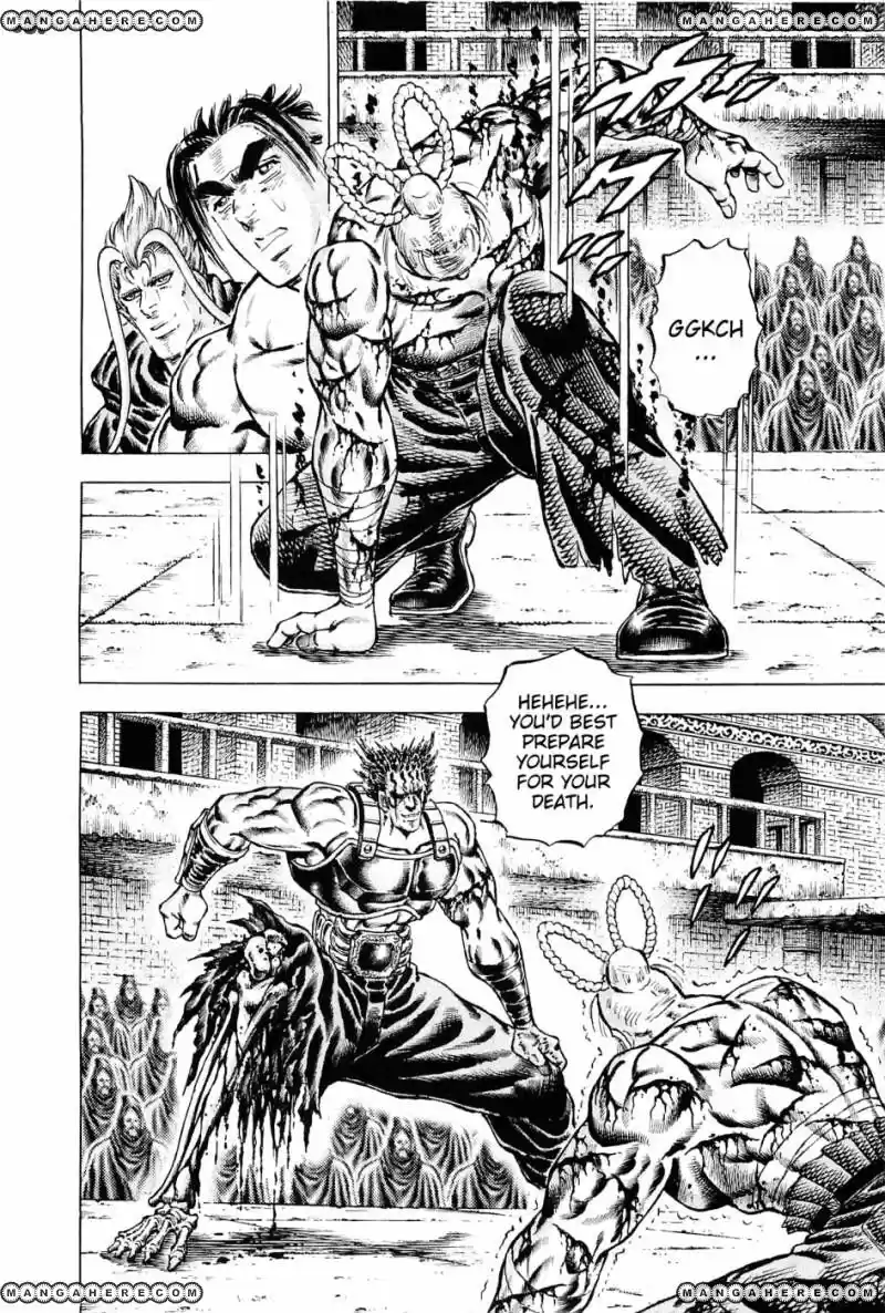 Akatsuki!! Otokojuku 114