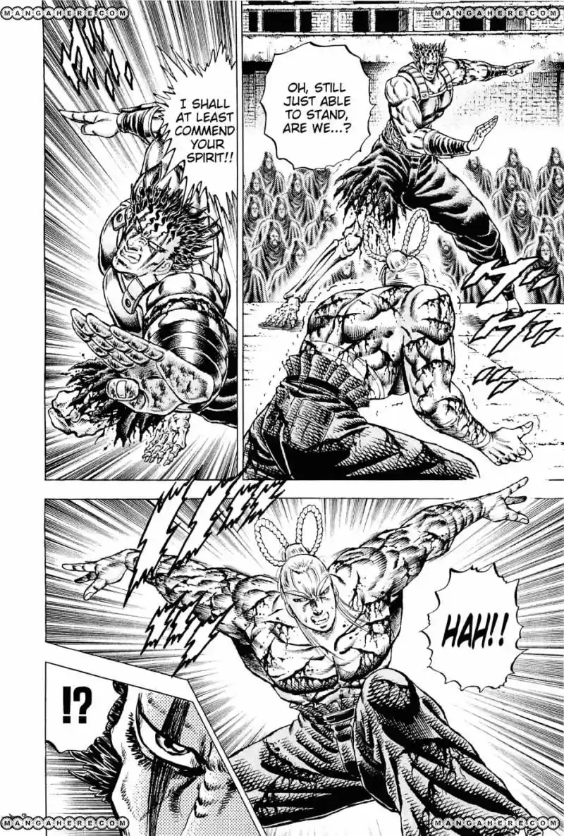 Akatsuki!! Otokojuku 114