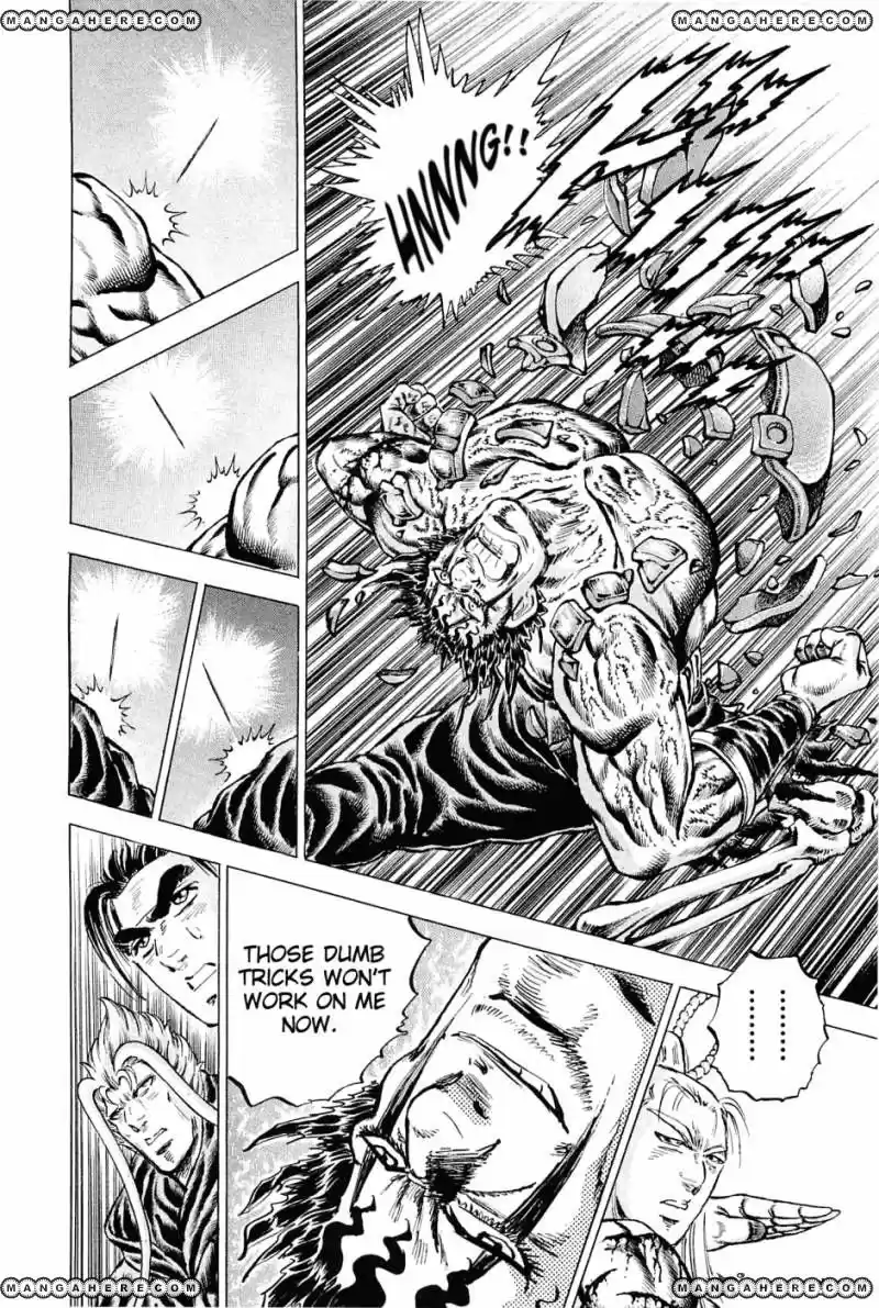 Akatsuki!! Otokojuku 114