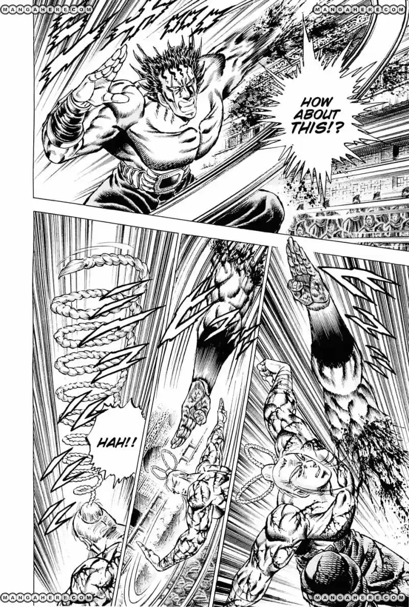 Akatsuki!! Otokojuku 114