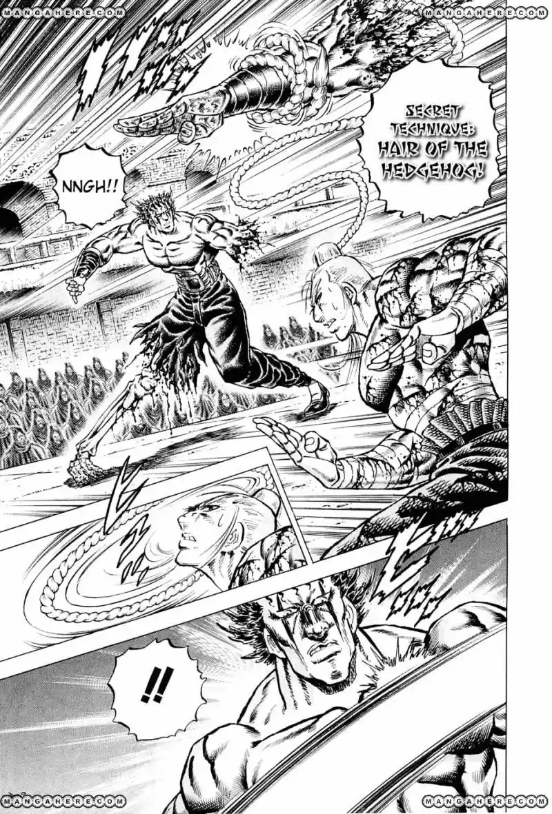 Akatsuki!! Otokojuku 114