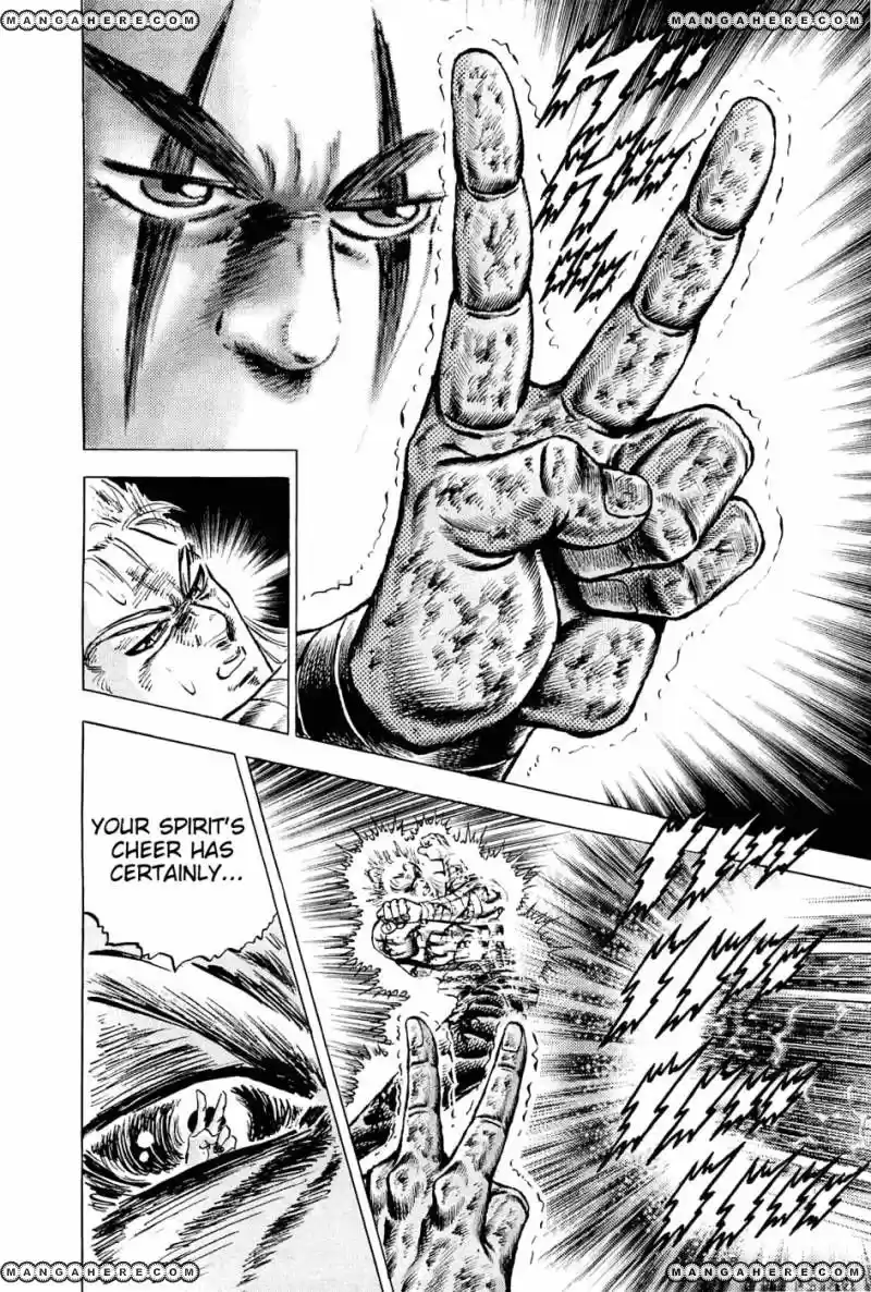 Akatsuki!! Otokojuku 114