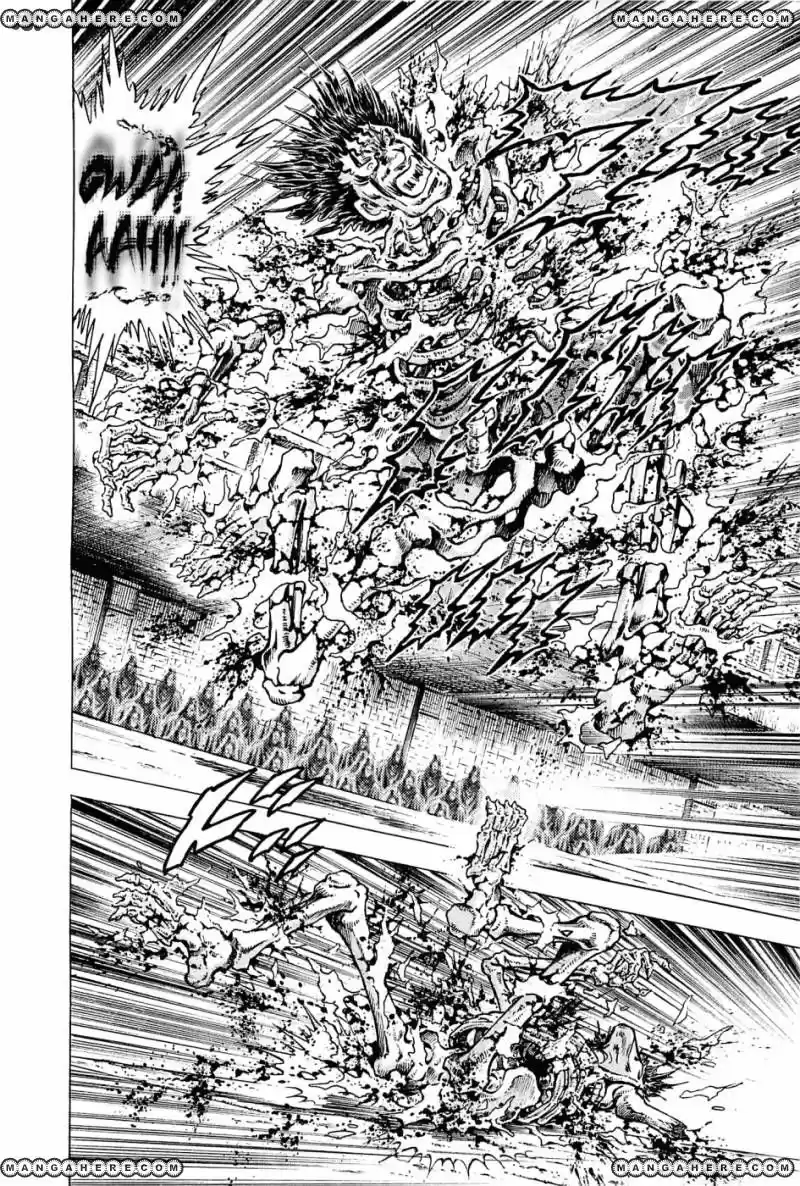 Akatsuki!! Otokojuku 114