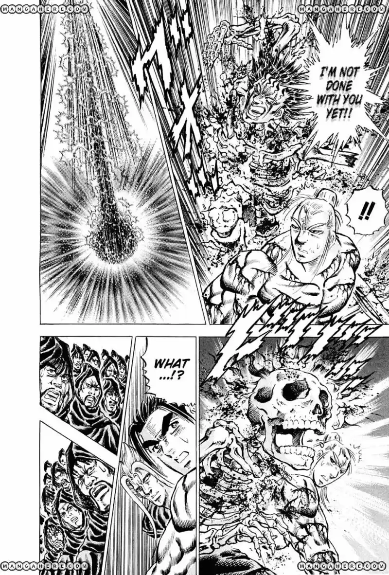 Akatsuki!! Otokojuku 114