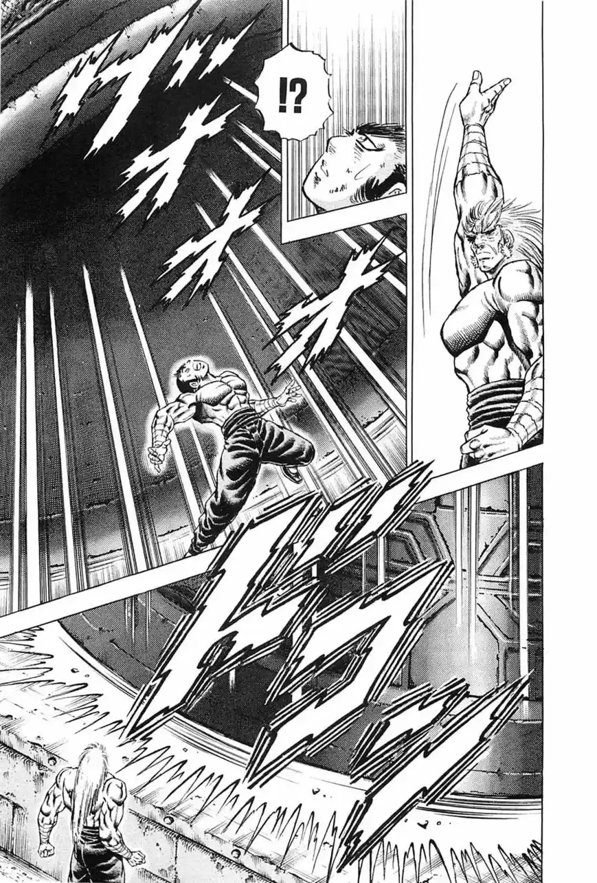 Akatsuki!! Otokojuku 116