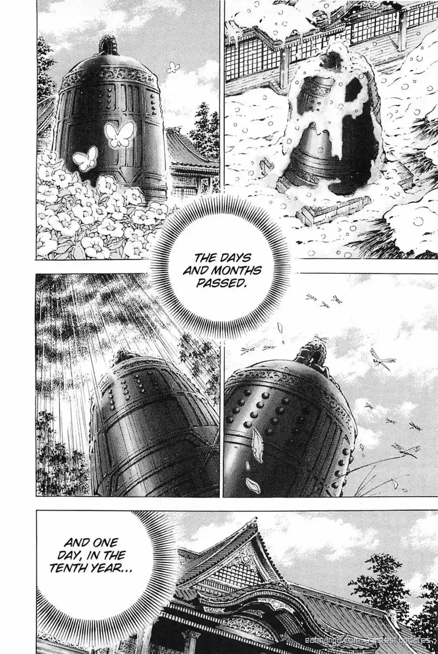 Akatsuki!! Otokojuku 116