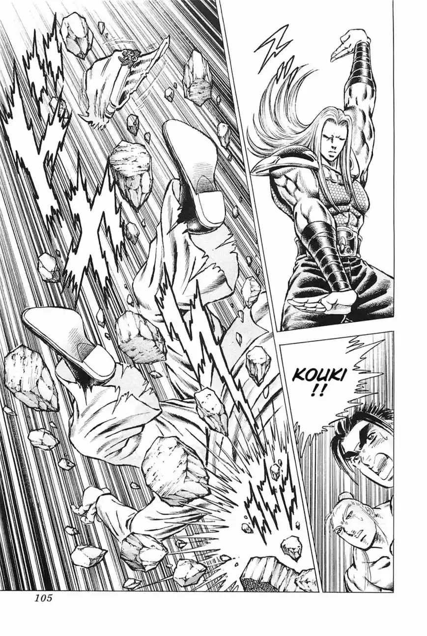 Akatsuki!! Otokojuku 116