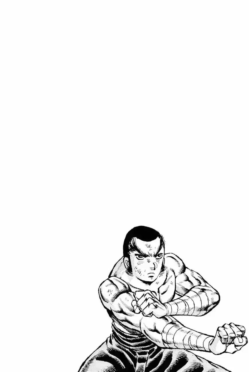 Akatsuki!! Otokojuku 116